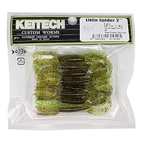 Amazon.co.jp: ワーム - ルアー: スポーツ＆アウトドア